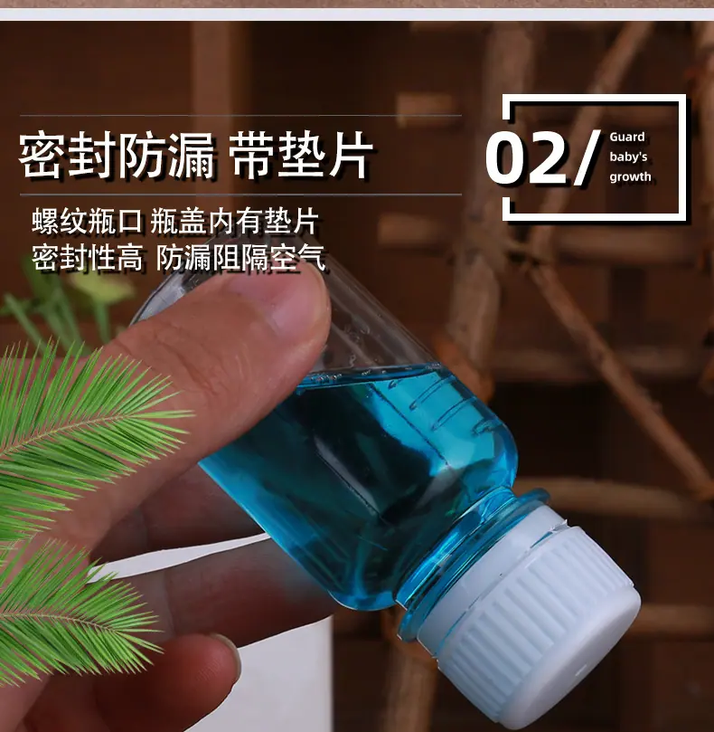 详情_06.jpg
