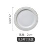 Juego de vajilla con relieve, cerámica de estilo europeo, plato occidental, plato plano, plato de encaje poco profundo, plato francés, fábrica transfronteriza
