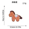 Parches de Tela Bordados de Caballitos Lindos para Sobres Rojos, Fundas de Teléfono, Bolsos, Decoración de Ropa, Parches Autoadhesivos DIY, Disponibles en Múltiples Colores