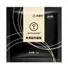 Producto Popular de Meituan an Taiyi Pantera Negra Isla Jun Jiaoyue Aishejing Líquido de Placer en Spray Toallitas Húmedas Productos para Adultos