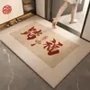 Felpudo de Entrada para Entrada y Salida Seguras, Felpudo Antideslizante, Alfombra de Recibidor Resistente a Manchas, Felpudo de Entrada que se Puede Cortar a Medida