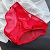 [A ras de piel] 880# Lencería Sexy de Malla de Encaje Sexy Roja Grande para Mujer