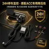 Grabadora de Conducción de Alta Definición 4K de Lente Único Estilo Lápiz Labial con Conectividad Wifi a Teléfono Móvil DVR para Coche Monitoreo de Vehículo