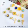Puzuo Cor Forte Conservação de Cor Dourado Areia Acessórios DIY Incrustados com Cristal Natural Cabacinha Elefante Deus Gato da Sorte Contas para Pulseira com Furo