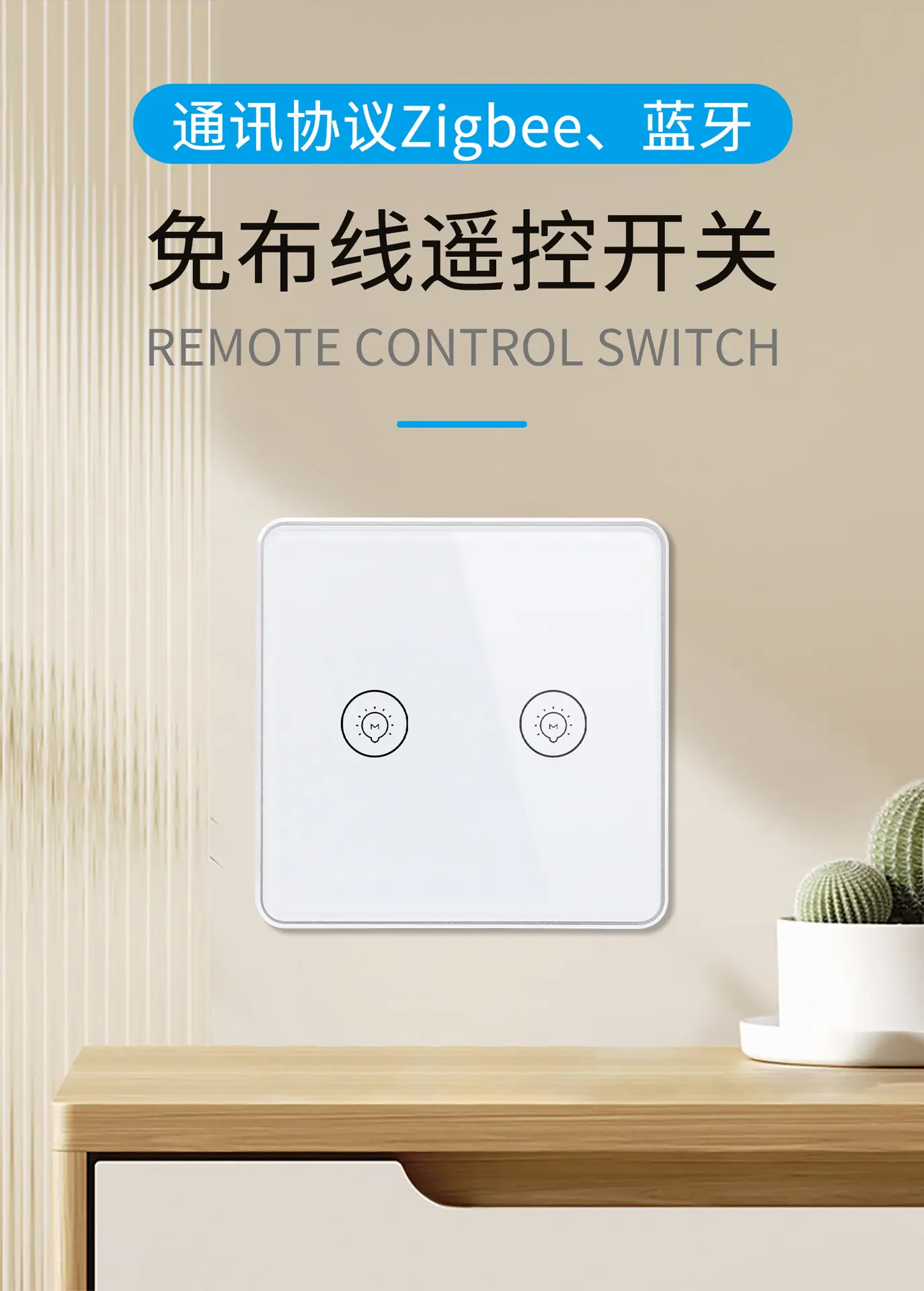 详情页1
