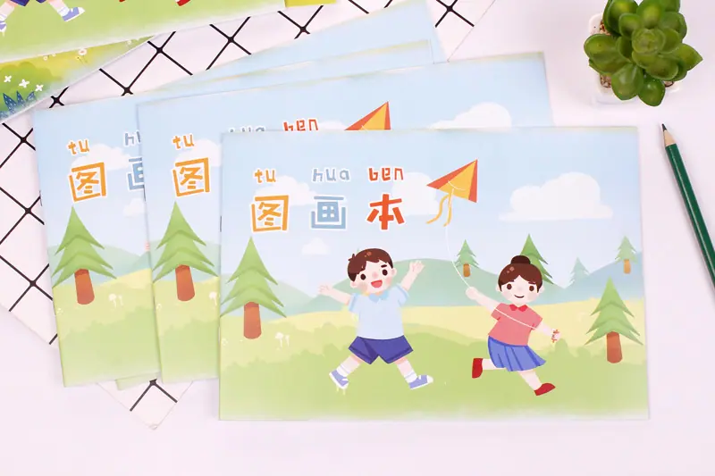 详情14