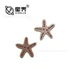 Serie Oceánica Botones Lindos de Estrella de Mar Proceso de Tallado Exquisito Botones Decorativos de Resina para Suéteres Cárdigans Ropa de Punto Accesorios DIY Botones