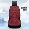 Cojines para asiento de coche en stock, hechos con fibra de alga marina y tecnología hidráulica líquida, adecuados para todas las estaciones, cojines universales para asiento de coche, para ventas transfronterizas