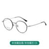 Armazón de gafas ultraligero de titanio puro estilo coreano armazón para gafas de miopía femenino mate todo titanio IP galvanizado armazón para gafas de miopía