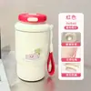 Taza isotérmica de doble boca con estampado de gatito y pez, suave y linda, transfronteriza, con cordón, adecuada para estudiantes, para ir al trabajo y para el coche, portátil y fácil de llevar