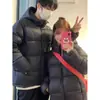 Chaqueta de invierno de plumón para mujer para personas petite, abrigo de algodón rosa, abrigo de invierno engrosado para estudiantes, chaqueta acolchada engrosada de moda