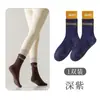 Calcetines de Yoga de Doble Tornillo para Mujer, Calcetines de Media Pantorrilla, Otoño e Invierno, Silicona, Calcetines Deportivos para Pilates, Antibacterianos, Empaque Individual, Personalización