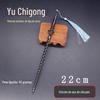 Dinastias Sui e Tang armas frias circundantes Wei Chigong 22cm chicote de aço de oito pés artesanato totalmente metálico ornamentos de mesa