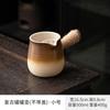 Olla para Hornear Té con Anillo Tetera para Té con Leche Estilo Japonés Olla de Alta Temperatura de Lado a Lado Olla de Barro Blanco de Gran Capacidad para Uso Doméstico y al Aire Libre Tetera