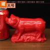 Atacado cinábrio 12 zodíaco tigre cavalo cão Yinwu Xu Sanhe nobres ornamentos rato dragão macaco 12 zodíaco vaca cobra frango Shen