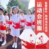 Camiseta Uniforme de Graduación de Algodón Puro con Logo Personalizado, Polo de Manga Corta con Cuello Redondo, Ropa de Trabajo Bordada Hecha a Medida para Niños y Niñas de Secundaria