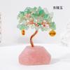 Apen Cristal Cristal Natural Rosa Cristal Base Piedra en Bruto Grava Cristal Árbol del Dinero de Cristal Amatista Rosa Grava Árbol de Cristal