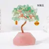 Árbol de la Fortuna Base de Piedra Original Cristal Rosa Natural Árbol de la Fortuna Tejido a Mano con Alambre de Cobre Adornos de Escritorio para el Hogar y la Oficina