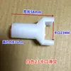 Porta Retrátil Elétrica Peças de Reparo para Portão Elétrico Deslizante de Plástico Cola Universal Peças Deslizantes Telescópicas para Porta Retrátil