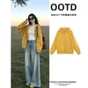 Chamarra sudadera con capucha color cúrcuma para mujer, nuevo cárdigan corto de principios de otoño 2026, top versátil y que estiliza estilo coreano