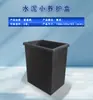 Caja de Curado de Agua Termostática Automática para Cemento Tipo HBY-32/64 Caja de Curado de Agua Termostática Caja de Curado de Agua Termostática para Cemento