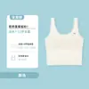 Ropa interior para niñas en etapa de desarrollo, para estudiantes de secundaria, Ropa interior para niñas etapa uno, Edades 9-12, Sin costuras, Transpirable, Chaleco pequeño anti-golpes