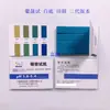 Papel de prueba de pH de precisión 0.5 1.4 2.7 3.8 5.4 5.5 6.4 8.2 9.5 Xinsheng prueba segunda generación