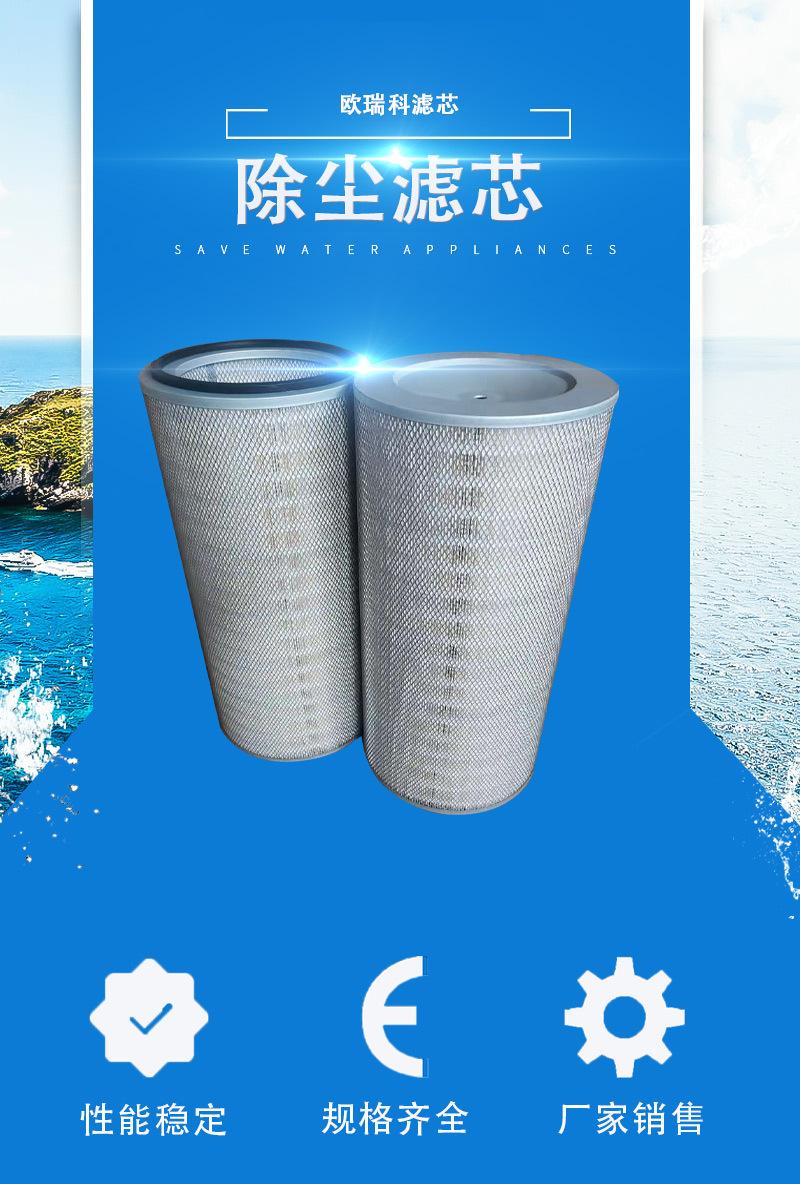 59356add1f5f0_01 - 副本