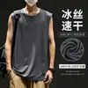 Chal de espalda cruzada fresco de seda helada para verano, top deportivo sin mangas, camiseta de fitness que absorbe el sudor, conjunto de camiseta de malla sin mangas para hombre, sensación de alta energía