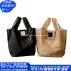 Bolsa de Compras Rpet Nylon Transfronteiriça Dobrável Bolsa de Cosméticos Portátil Bolsa Colete Rpet Nylon Fábrica de Personalização