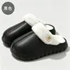 Nuevas pantuflas de invierno para pareja de EVA 2026, antideslizantes, silenciosas, de suela gruesa, para interior, pantuflas de algodón desmontables para mujer