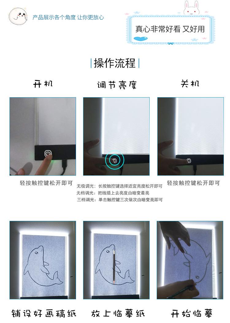 详情常规款_07.jpg