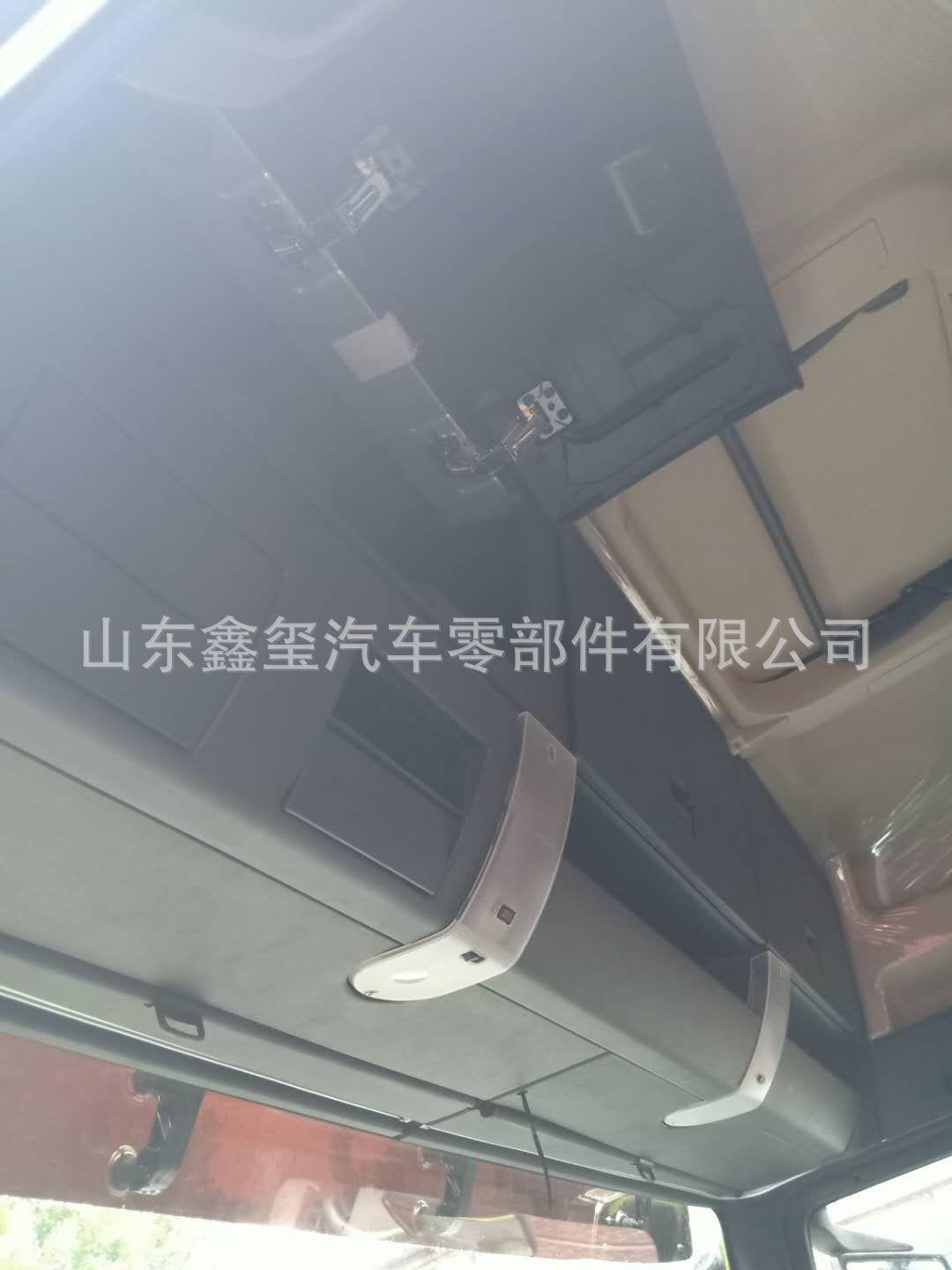 mmexport1597893871089.jpg
