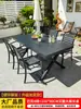 Mesas y Sillas de Exterior, Combinación de Mesa y Silla de Comedor de Ocio para Patio, Café al Aire Libre Balcón Jardín Terraza Mesas y Sillas de Madera Plástica