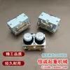 Mini Polipasto Eléctrico Interruptor de Control Remoto Manija 220V Grúa Pequeña para Hogar Polipasto de Elevación Cabrestante Envío Gratis