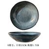 Creativo Cerámico Estilo Japonés Vintage 8.5 Pulgadas Horno Verde Hilo Plato Hondo Plato Plato Tazón Grueso Plato Hondo Tazón Grande