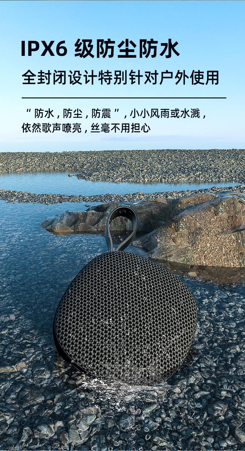 303详情最新中文2023_02.jpg?x-oss-process=image/format,png