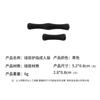 Venta al por mayor del fabricante Protector de Dedo de Silicona para Arco y Flecha Amortiguación de Vibraciones para Cuerda de Arco Recto y Recurvo Rodillo de Goma para Cola de Flecha Protector de Dedo