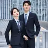 Traje formal profesional de alta gama traje de mujer traje azul zafiro traje de trabajo temperamento capaz uniforme de trabajo para personal de empresa