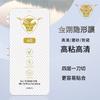 Adecuado para Película de Hidrogel Huawei Mate70 Pro, Película Invisible Diamante Xiaomi 15 Pro, Película Suave Honor, Protección de Privacidad de Pantalla Completa