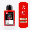 Elefante Inteligente Estudiante Tinta de Color Infantil Color Claro Acuarela Pintura China Pigmentos Pincel para Principiantes Pintura con Pincel Tintas Lavables