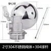 Válvula de Flotador de Acero Inoxidable 304 Tanque de Agua Torre de Agua Entrada Parada de Agua Interruptor de Bola Flotante Controlador de Nivel de Agua 4 Puntos DN50DN40