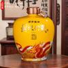 Jarra de Vino de Cerámica Jingdezhen Botella de Vino Vacía 3/5/ 5kg Botella de Vino de Colección Botella de Vino encurtido Botella de Vino Blanco Jarra de Vino Jarra de Vino