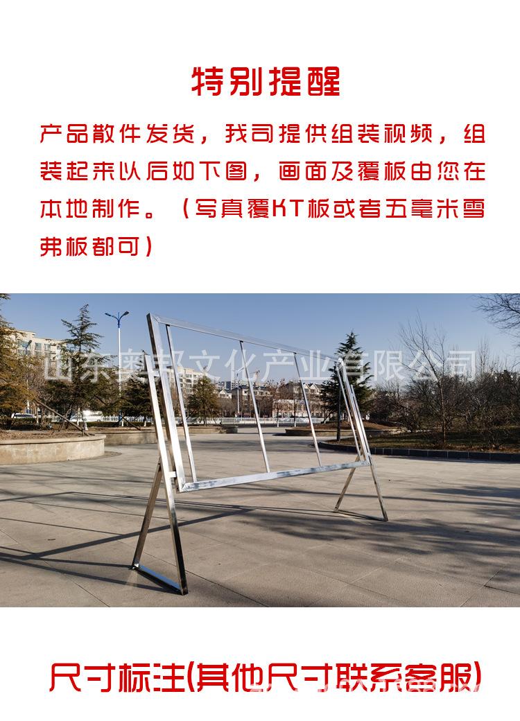 奥邦9.png