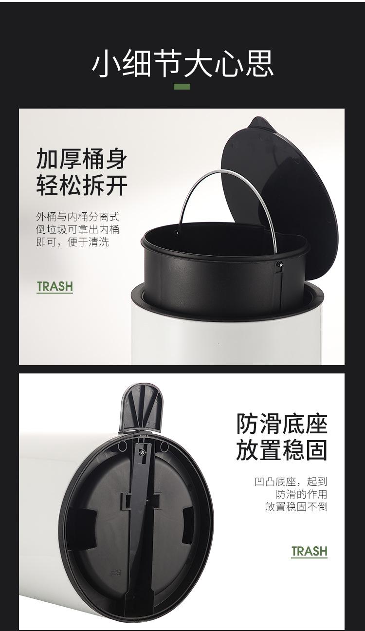 垃圾桶详情_15