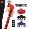 Fabricantes Shiwei al por mayor transfronterizo silicona antideslizante elevador con barra horizontal mancuerna deportes fitness jalón con protectores de muñeca
