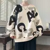 Sudadera Talla Grande Hombre Primavera Holgada Casual Cuello Redondo Pulóver Top Adolescente Personas Gordas Extra Gordas Talla Grande 300 Jin
