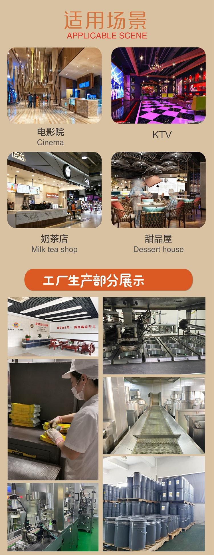 热烈三合一球形蝶形-箱装-12