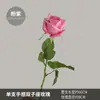 Decoración para el Hogar Sala de Estar Rosa Artificial con Tacto Realista y Propiedades Retenedoras de Humedad, Rosa Géminis, Ramo de Novia Rosa Artificial Falsa