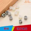 Porca de Cabeça de Martelo de Plástico, Porca de Martelo, Conector de Móveis Dois em Um, Parafuso Autoatarraxante, Acessórios de Fixação Embutidos